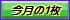 ̂P