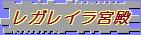 2.KC{a̎E݌v}EE