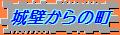 91.IrhX̒