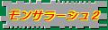 T[VQ