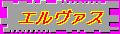 Ǔss̃G@X