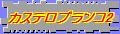 JXeuRQ