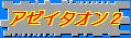 tXJEA[C^I