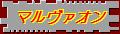 }@I