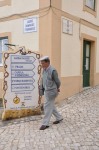 AY[W̕WEGZC@in portugal