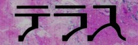 eX