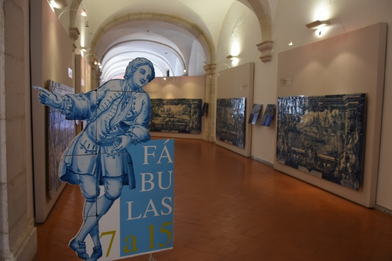 フォーラ修道院のアズレージョ2 in Portugal Lisboa