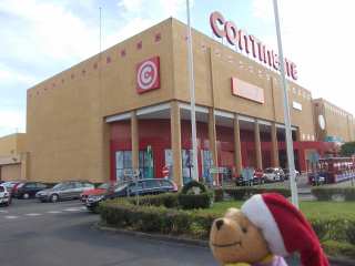 �x�O�̃X�[�p�[�ƃ|�[�N