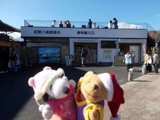 �|�[�N�R�S