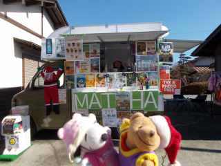 �|�[�N�S�S