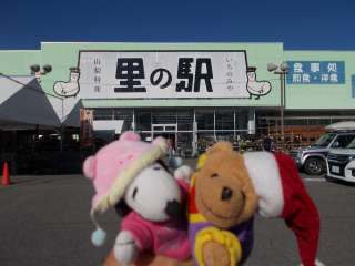 �|�[�N�S�W