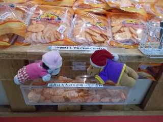 �|�[�N�P�O