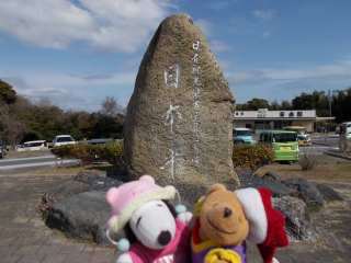 �|�[�N�P�Q