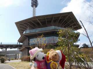 �|�[�N�P�S