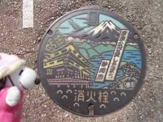 �|�[�N�P�W